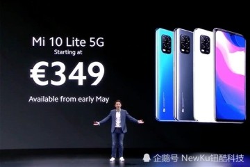 小米10系列新机初次曝光主打轻浮的5G手机