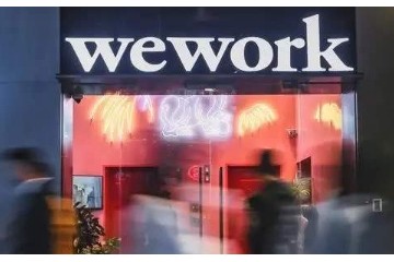 WeWorkCFO内部信一季度总营收增加45%至11亿美元