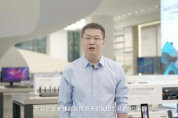 来自金立的卢伟冰亲身站台联发科会成为小米中心合作伙伴吗