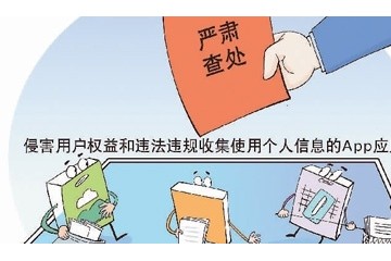 为何越清理越卡顿手机清理软件坑过你吗