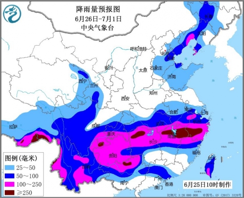 南方将迎入汛以来最强降雨气象专家加强灾害隐患点的巡查排险提前转移危险地段群众